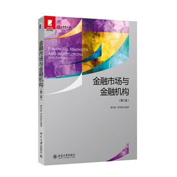 �����Ј��c���ڙC(j��)��(g��u)(��2��)