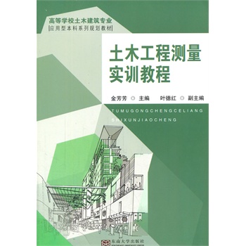 ��ľ���̜y����Ӗ(x��n)�̳�