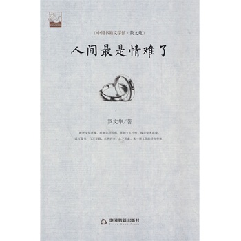 ���g�������y��(�ČW(xu��)�^.ɢ��Է)