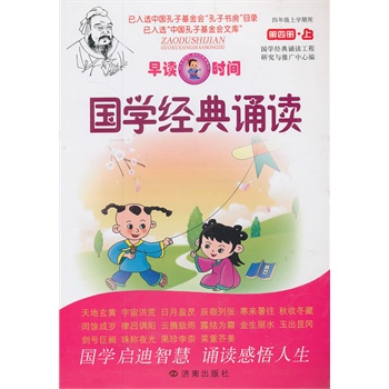 ���x�r�g�����W(xu��)��(j��ng)���b�x�����ăԣ��ϣ�