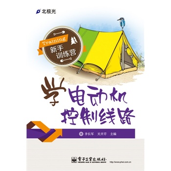 �W(xu��)늄әC���ƾ�·