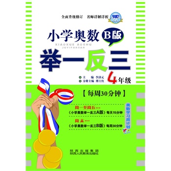 С�W(xu��)�W��(sh��)�eһ����4�꼉B��