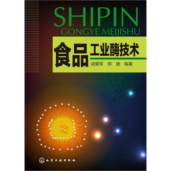 ʳƷ���I(y��)ø���g(sh��)