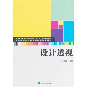 �O(sh��)Ӌ͸ҕ