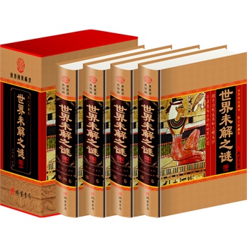 ����δ��֮�i��С��У�