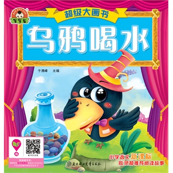 ����(j��)�󮋕�-���f��ˮ