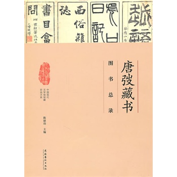 �Ə|�ؕ����D����䛣��Ї��F(xi��n)���ČW�^�^����Ʒ��ϵ����Ŀ����