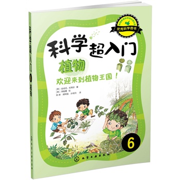 �ƌW(xu��)�����T��6��ֲ�����gӭ����ֲ��������