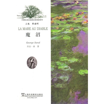 ������߽���(j��ng)�䷨�Z(y��)��xϵ�У�ħ��