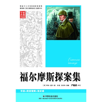 ����Ħ˹̽����