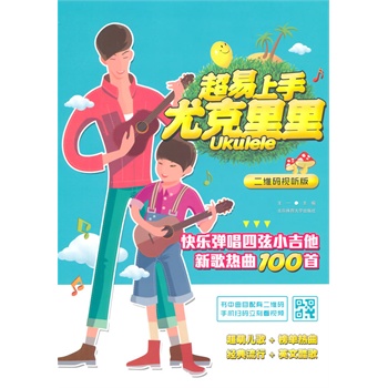 ���������ȿ�����:�옷(l��)��������С�����¸����100��(���S�aҕ (t��ng)��)