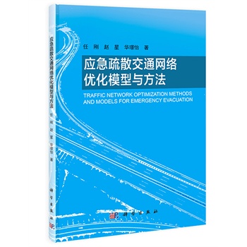 ��(y��ng)����ɢ��ͨ�W(w��ng)�j(lu��)��(y��u)��ģ���c����