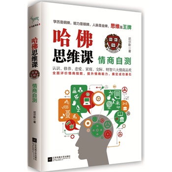 ����˼�S�n�������Ԝy