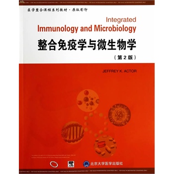 �������ߌW�c΢����W(��2��)(ԭ��Ӱӡ)