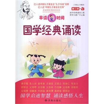 ���x�r�g�����W(xu��)��(j��ng)���b�x�������ԣ��ϣ�