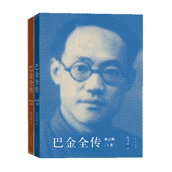 �ͽ�ȫ�������£�