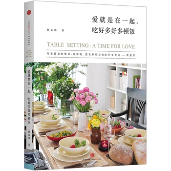 �۾�����һ�𣬳Ժö�ö��D�