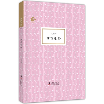 �������^-�仨�������xС�����������£�Ʒ��r����������ζ��