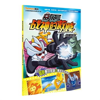 ِ��̖(h��o)��(zh��n)��ľ��H--4.��(zh��n)���{��