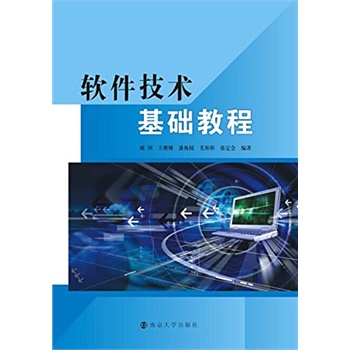 ܛ�����g(sh��)���A(ch��)�̳�