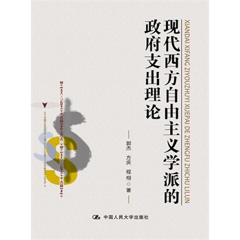 �F(xi��n)�������������x�W�ɵ�����֧����Փ