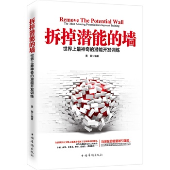 ������ܵĉ���������������ĝ����_(k��i)�l(f��)Ӗ(x��n)��