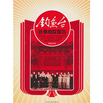 ��~�_����׷ۙ��棨�����£�