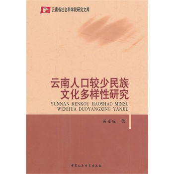 �����˿��^�������Ļ��������о�