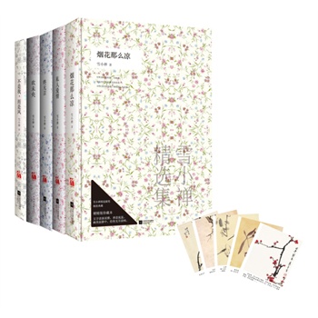 ��(bi��o)��(zh��n)���̄�(w��)Ӣ�Zϵ�н̲ģ��C�Ͻ̳�4�̎��Õ������W(w��ng)�j(lu��)���d��