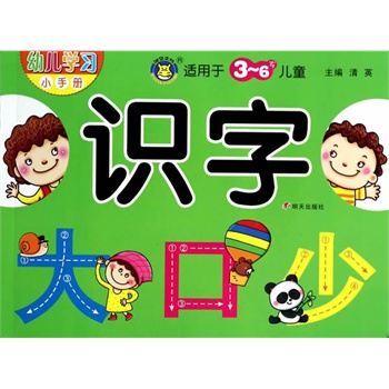 �׃��W(xu��)��(x��)С�փԡ����R��