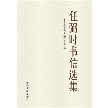 �����r(sh��)�����x��