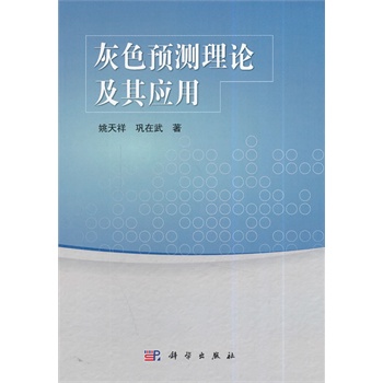 ��ɫ�A(y��)�y��Փ���䑪(y��ng)��