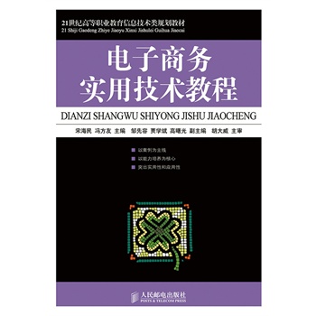 ����̄�(w��)���ü��g(sh��)�̳�