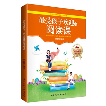 ���ܺ��Ӛgӭ����x�n