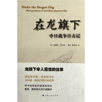 �������£����Ց�(zh��n)��(zh��ng)Ŀ��ӛ