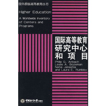 ��(gu��)�H�ߵȽ������о����ĺ��(xi��ng)Ŀ