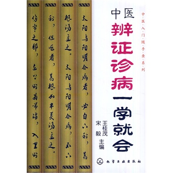 ���t(y��)���T�S�ֲ�ϵ��--���t(y��)���C�\��һ�W�͕�