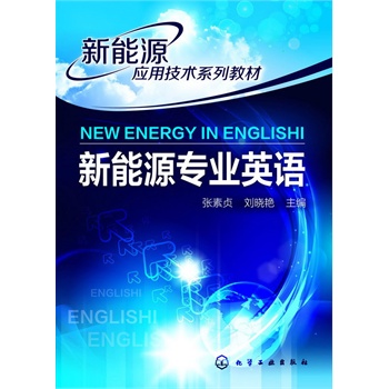 ����Դ���I(y��)Ӣ�Z(����ؑ)