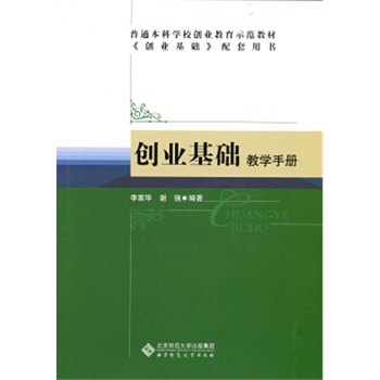 ��(chu��ng)�I(y��)���A(ch��):�̌W(xu��)�փ�(c��)