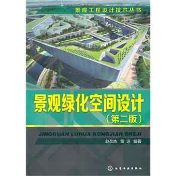 ���^�����O(sh��)Ӌ(j��)���g(sh��)����(sh��)--���^�G�����g�O(sh��)Ӌ(j��)���ڶ��棩