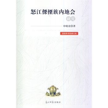 ŭ���������(n��i)�ؕ��о�