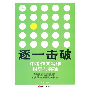 ��һ����--�п����Č�(xi��)��ָ��(d��o)�cͻ��