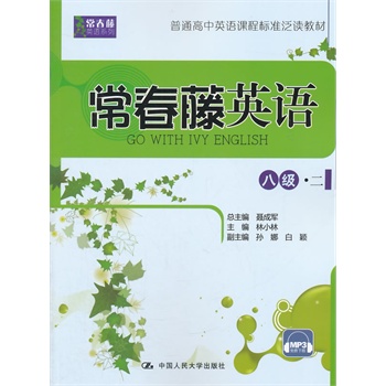 ������Ӣ�Z �˼�������������Ӣ�Zϵ�У���ͨ����Ӣ�Z�n�̘˜ʷ��x�̲ģ�