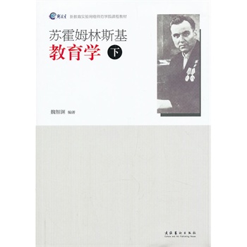 �K��ķ��˹�������W(xu��)���£�