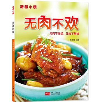 ޱޱС�N���o�ⲻ�g(�o�ⲻ������o�ⲻ���)