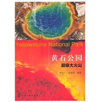 �Sʯ���@--����(j��)���ɽ