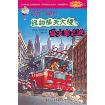 ����ƽ���--�~�sĦ���ǵĿv��֮�i