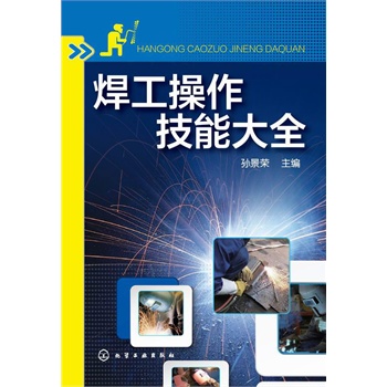 �����������ܴ�ȫ