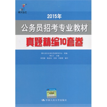 2015�� ����(w��)�T�п����I(y��)�̲� ���}����10�׾�