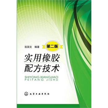 �������z�䷽���g(sh��)����2�棩